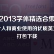港澳宝典11133.cσm查询介绍