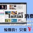 香港6合开奖结果+开奖记录今晚香港直播香