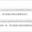 图片浏览软件app下载