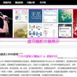 新澳门今晚开奖结果号码是多少2024年的
